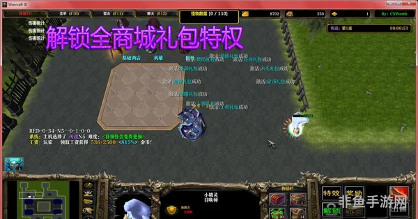 魔兽改成荣誉点换装备(wow荣誉点数在哪换)