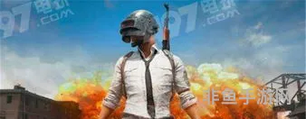 绝地求生更新公告(pubg官网)