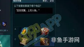 2021dota2ti在哪举行