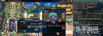 dnf魔道刷图(60版本魔道技能加点)