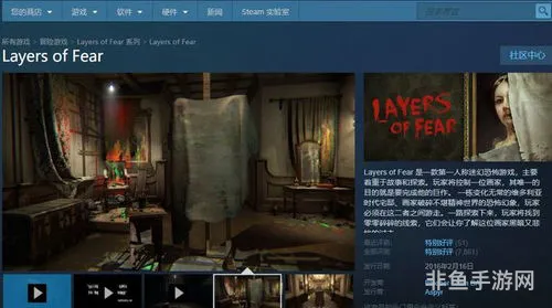 赛博朋克多少钱steam(赛博朋克2077最低价格)