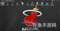 nba2k15修改器梦幻星辰(2k15什么修改器好用)