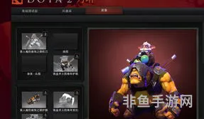 DOTA2账号交易(dota2交易吧)