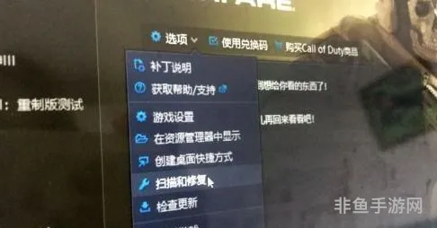 使命召唤战区在哪玩(使命召唤战区steam怎么)