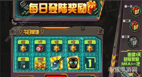 僵尸前线4有金币钻石武器(僵尸射击防御无限金币版游戏)