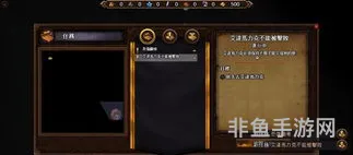 英雄无敌4全部故事主线(英雄无敌4战役攻略)