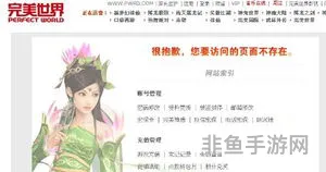 新神魔大陆最新礼包领取(神魔大陆2新手卡补领)