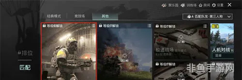 pubg国际服地铁逃生下载(绝地求生国际服官网入口)