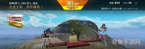 吃鸡职业kd大约多少(pubg端游kd多少才算高)