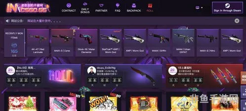 csgo开箱网站哪个好一点(csgo好看不贵值得入手的皮肤)