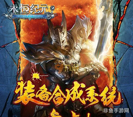 热门的mmorpg手游(mmo游戏排行)